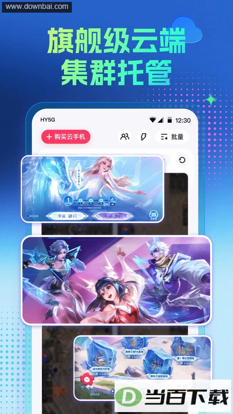����ָרҵ���ͼ4