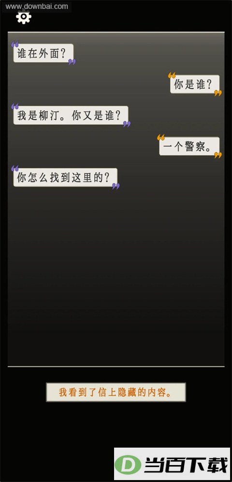 ө�������ͼ5