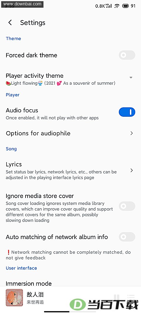 ��������app��ͼ1