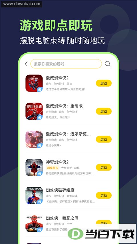 ��������App