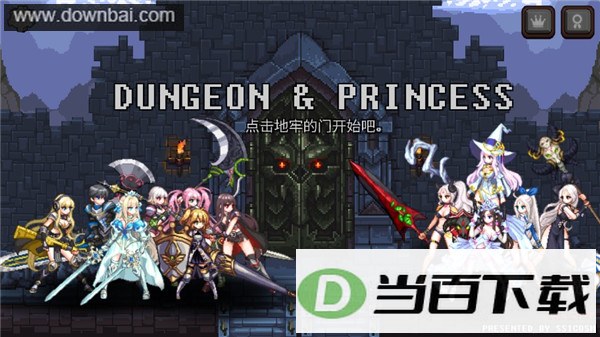 ���³��빫��