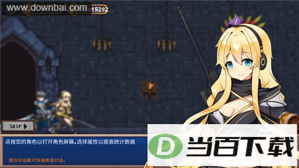 ���³��빫����ͼ2