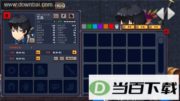 ���³��빫����ͼ4