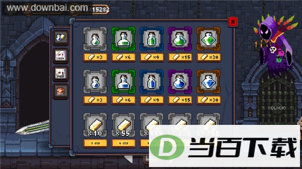 ���³��빫����ͼ5