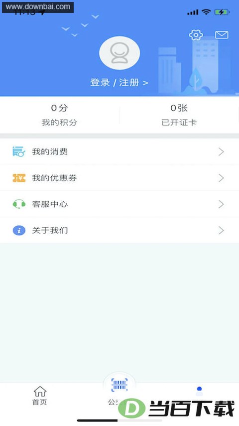 ͭ�ʹ���app��ͼ2