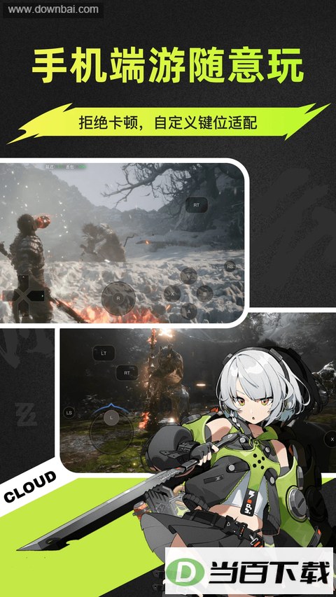 ˳���Ƶ���app��ͼ4