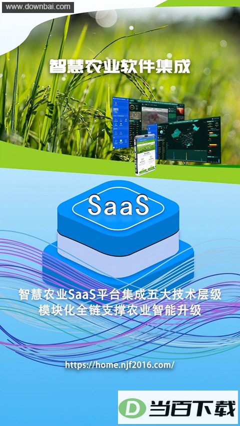 ũ����App��ͼ4