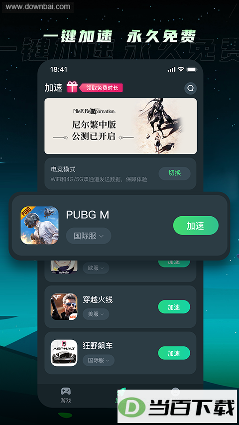 TM��������ͼ5