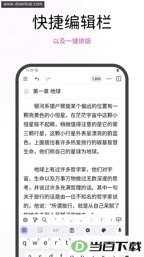 WonderPen��ʽ�ͼ5