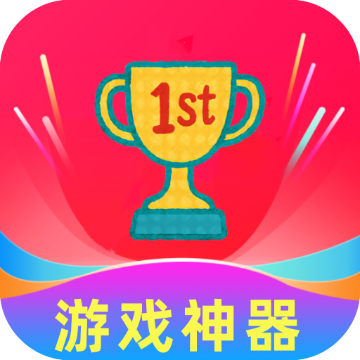1����Ϸ����app