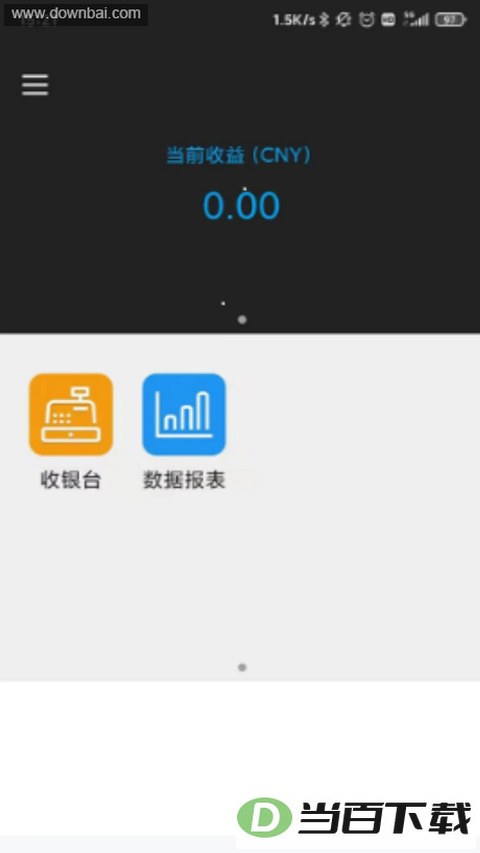 �ٸ�ͨapp
