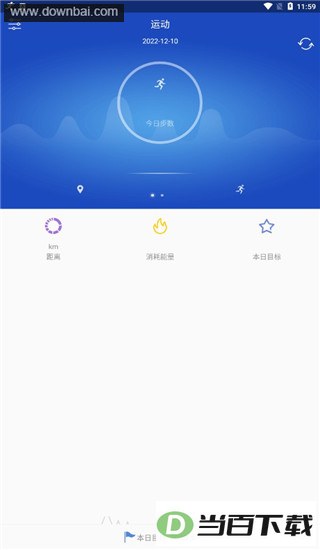 �Ż��ֻ�app