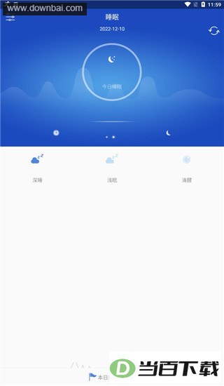 �Ż��ֻ�app��ͼ2