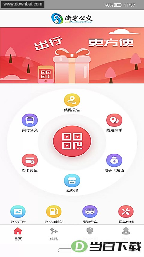��������app��ͼ4
