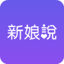 ����˵app�ٷ�