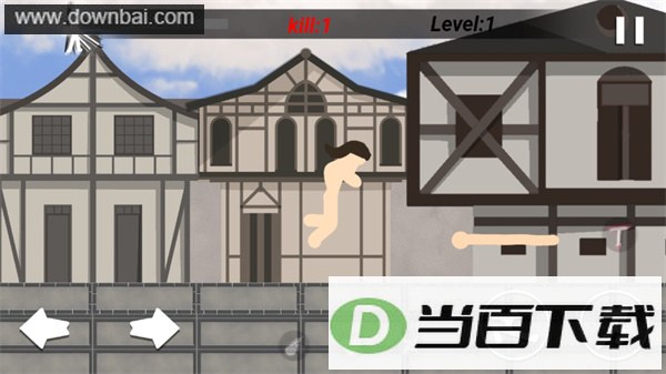 �����Ļ����(Stick Titan Attack)��ͼ2
