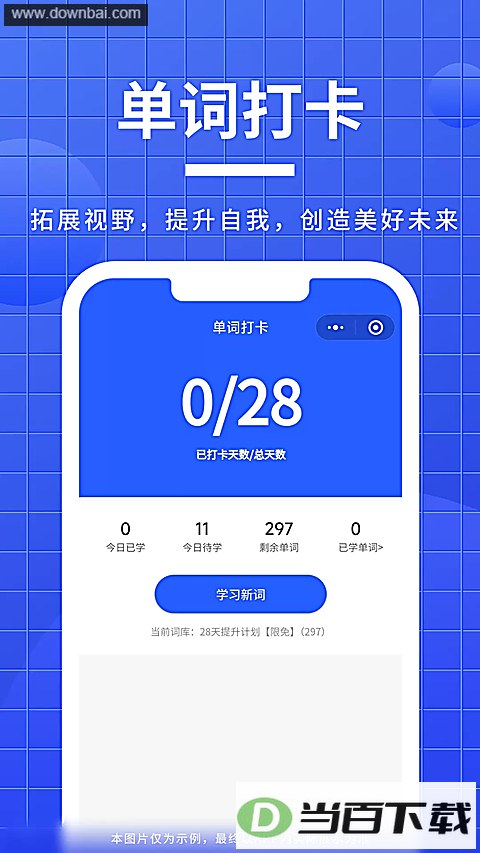 Ү³ר����app��ͼ5