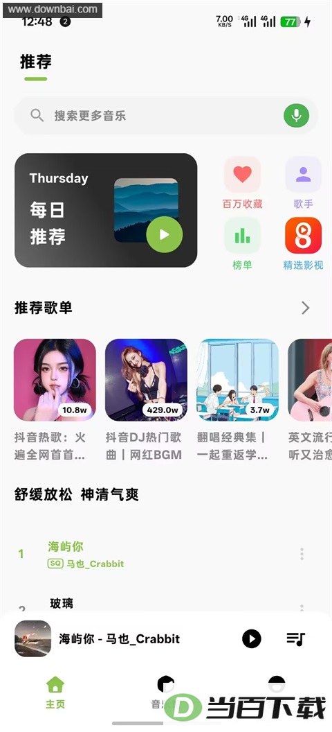 ��������App