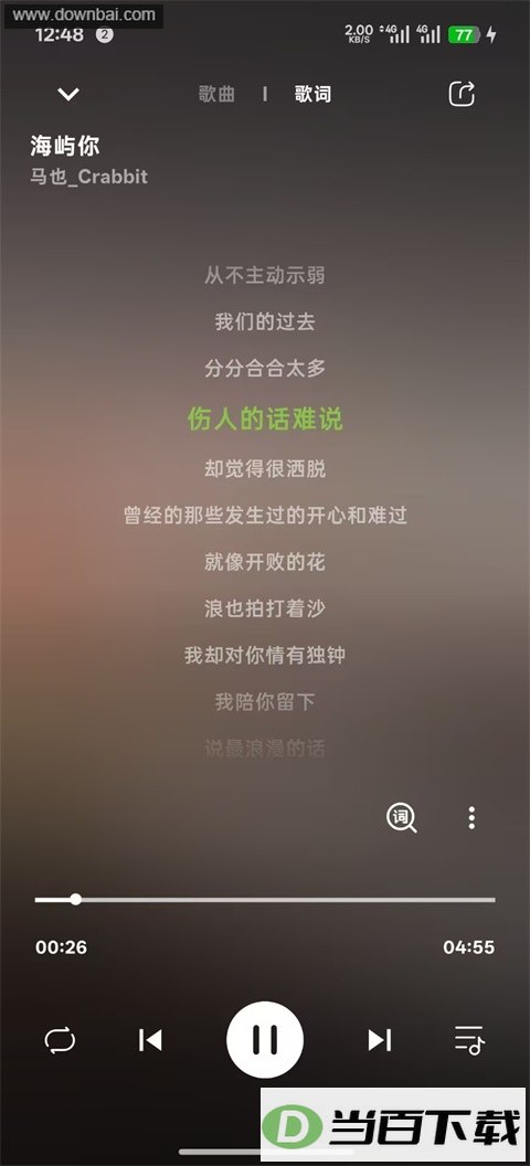 ��������App��ͼ2
