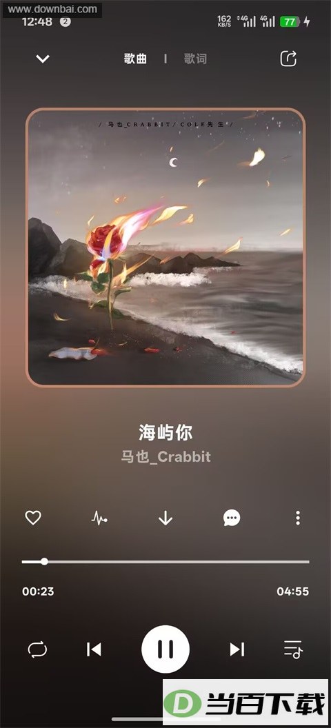��������App��ͼ3