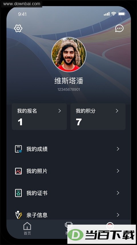����App��ͼ3