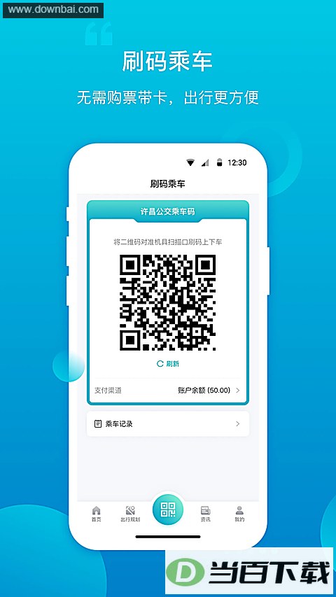 ��������app��ͼ1