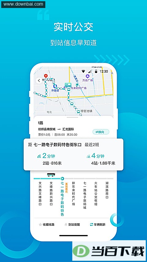 ��������app��ͼ4