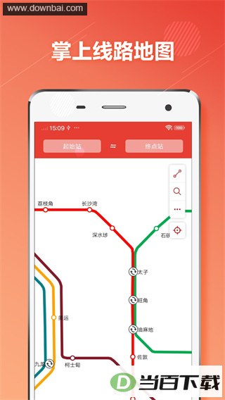 ��۵���app��ͼ1