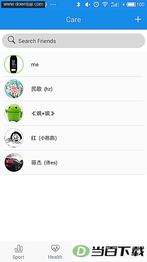 wearheart�ֻ�app��ͼ1