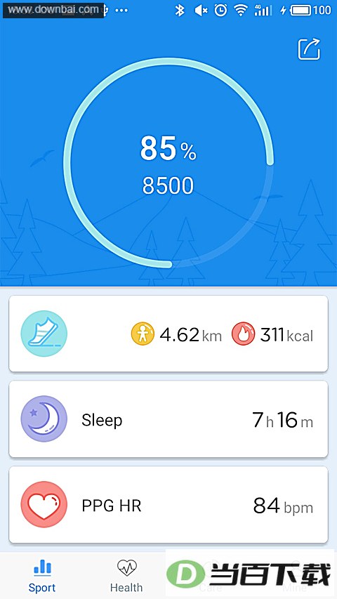 wearheart�ֻ�app��ͼ2