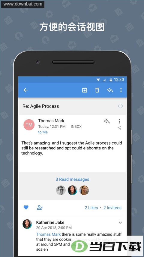 Zoho Mail��ͼ2