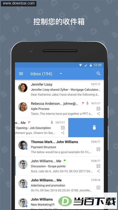 Zoho Mail��ͼ3