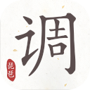 ���õ�����app