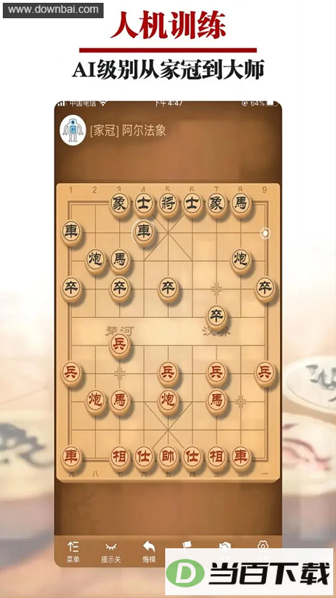���������ͼ3