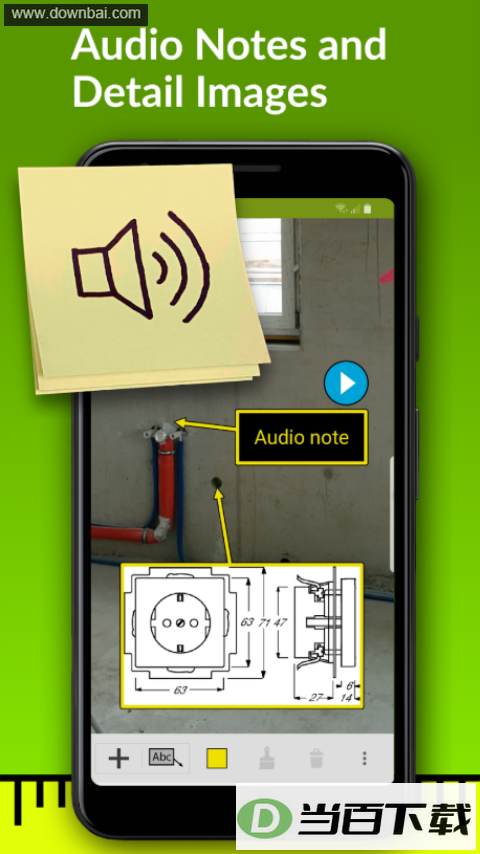 ImageMeter Pro���İ��ͼ5