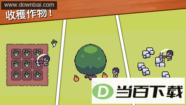 ��������ũ�����°汾��ͼ2