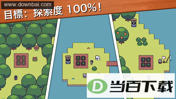 ��������ũ�����°汾��ͼ3