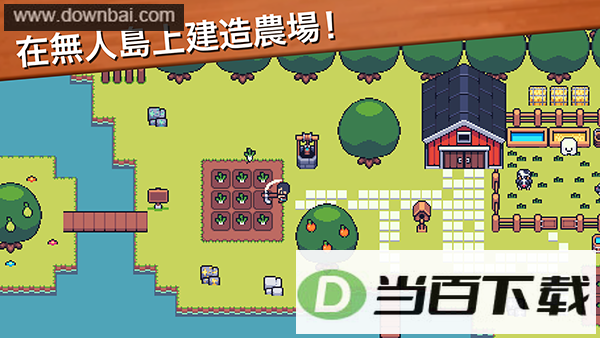 ��������ũ�����°汾��ͼ4