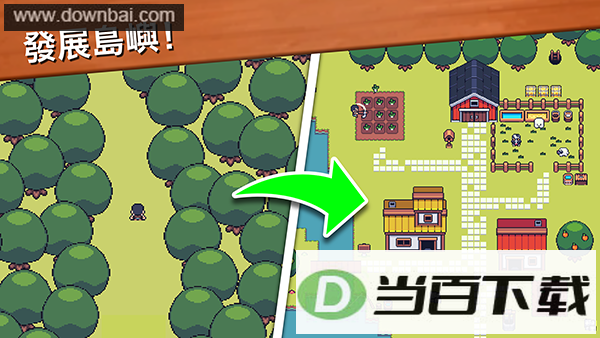 ��������ũ�����°汾��ͼ5