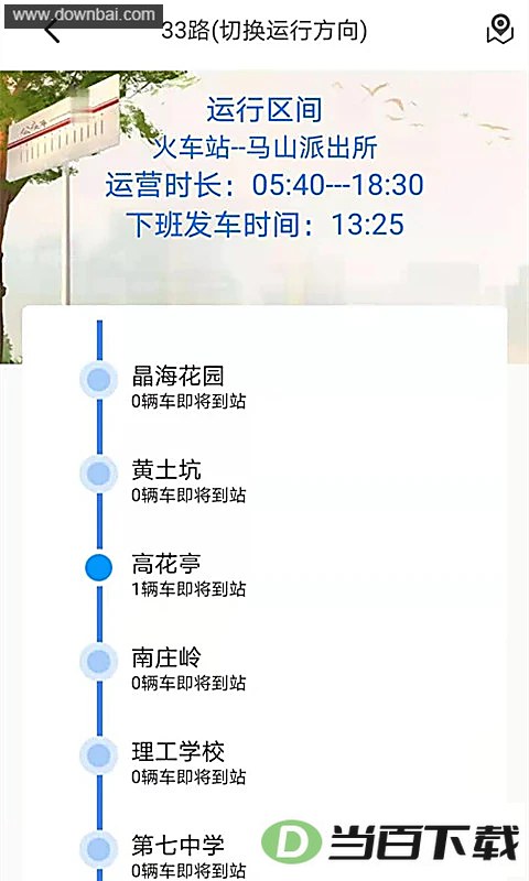 ����e���н�ͼ3