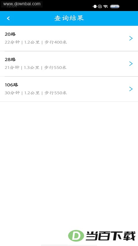�����������Ϲ���app��ͼ5