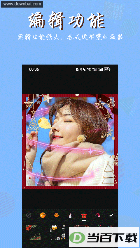 ƴͼʦapp��ͼ3