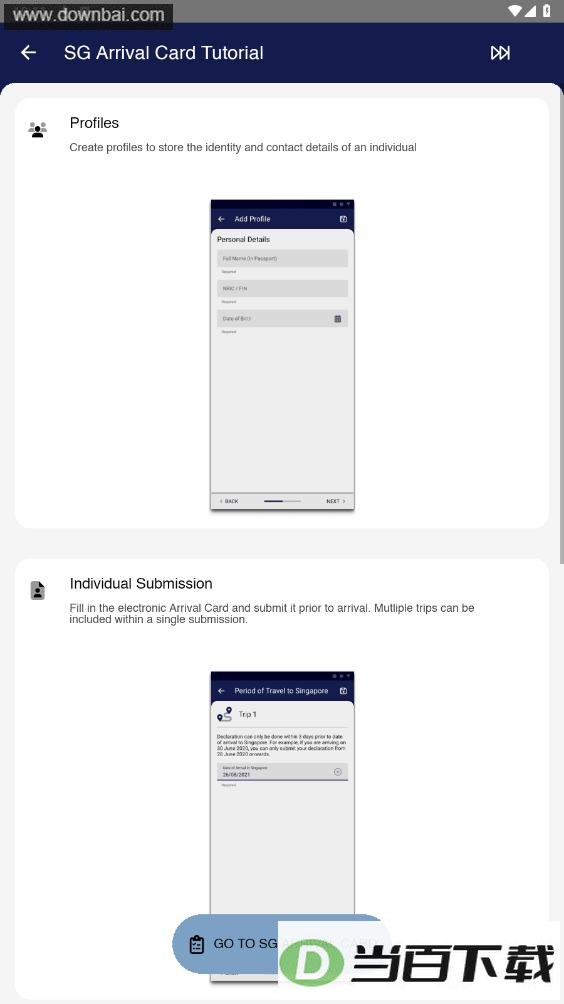 myica mobile���İ��ͼ5