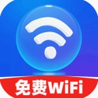 ����WiFi���ǿ��ͨapp