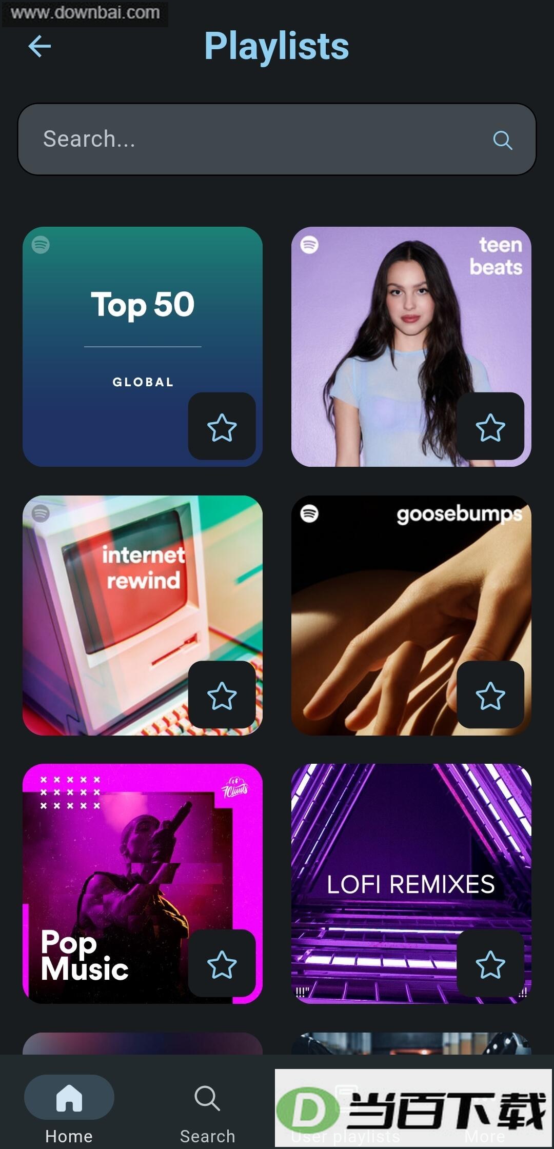 Musify����app��ͼ4