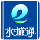 ˮ��ͨe��app