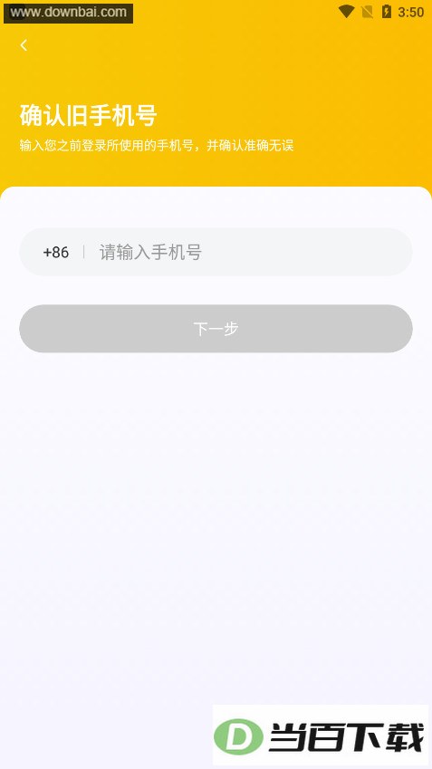 ���ɾۺ�˾���˽�ͼ3
