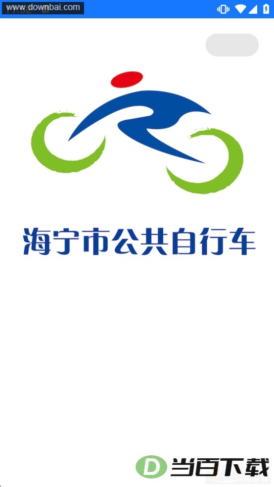��������app��ͼ1