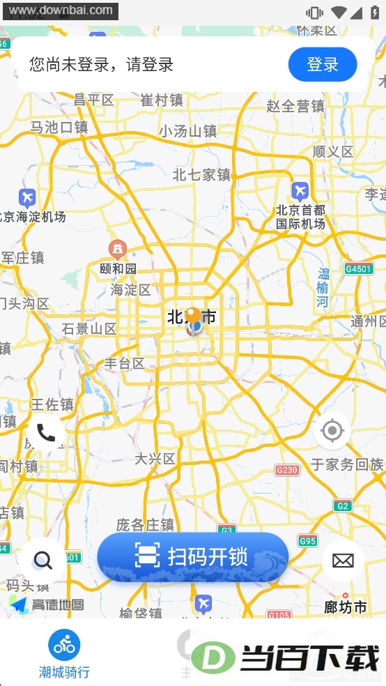 ��������app��ͼ2