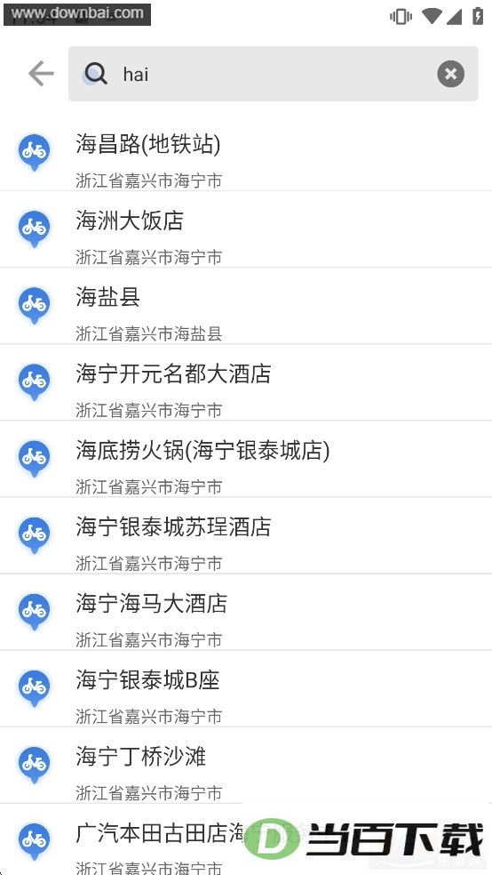 ��������app��ͼ3